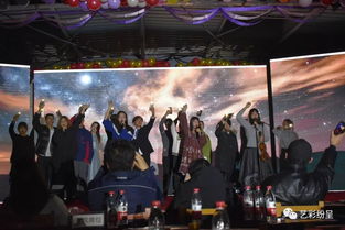 學風建設展新貌，班團文化譜華章——記工業與藝術設計系學風建設活動暨企業形象策劃班團文化展演