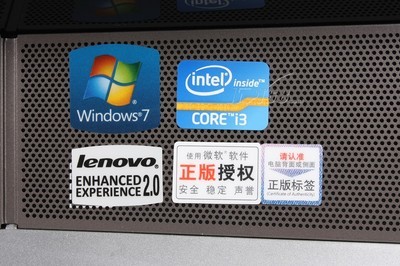 聯(lián)想IdeaCentre B320-勁速型一體電腦 設(shè)計、性能與軟件體驗全解析