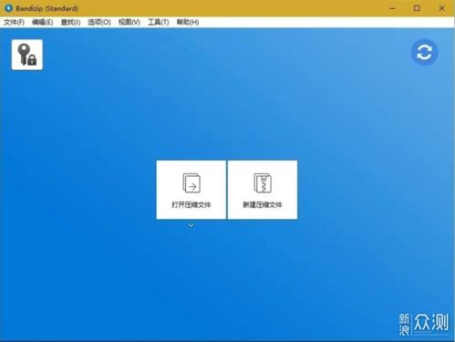 十款好用到爆的電腦軟件，每款都是不可錯過的效率神器