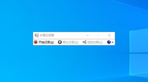 盤點電腦錄屏軟件 從入門到專業(yè)，總有一款適合你