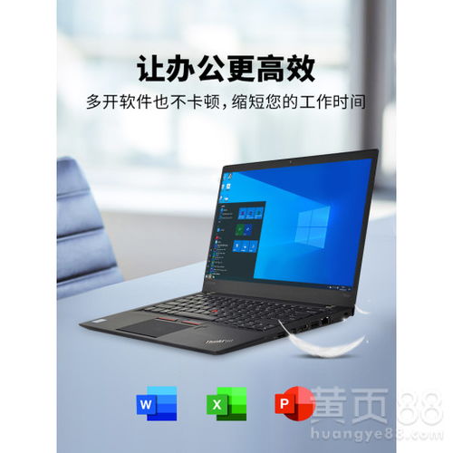 解鎖靈活算力 辦公、教育與會展場景下的電腦租賃解決方案